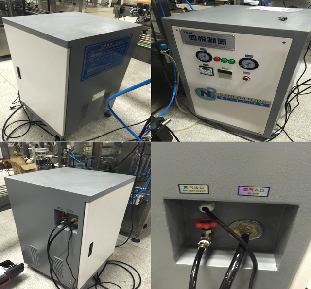 azoto dujų plovimo sistema.jpg