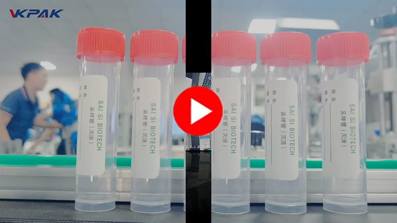 Automatinė horizontaliųjų lipdukų ženklinimo mašina