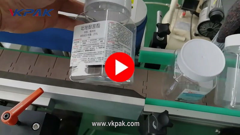 Automatinis kvadratinio butelio daugiapusis etikečių aplikatoriaus aparatas