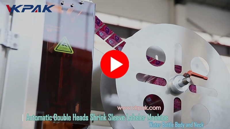 VK-SSL automatinė susitraukiančių rankovių ženklinimo mašina vandens buteliui