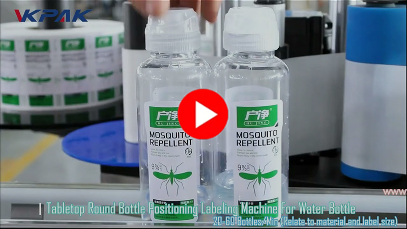 VK-TL automatinė stalo vandens butelių ženklinimo mašina