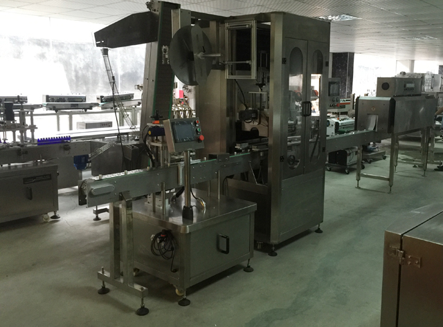 juostos rankovės etiketė.jpg