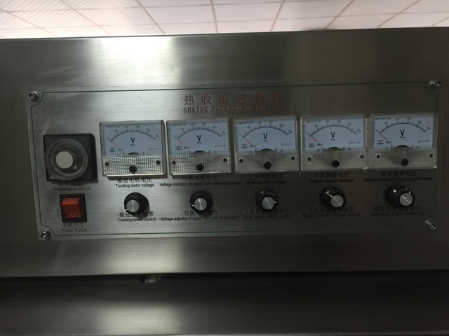 dangtelių sandariklis susitraukiantis tunelis.jpg