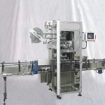 Automatinė butelių kamštelių nuo karščio susitraukianti rankovių ženklinimo mašina