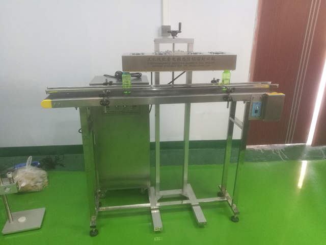 induktinis sandariklis automatinis (2).jpg