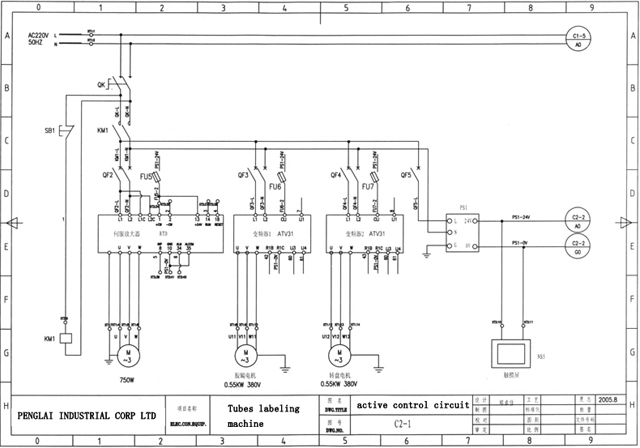 circuit for labeling machine soft tubes labeller equipment fully automatic elektrinis piešinys.jpg