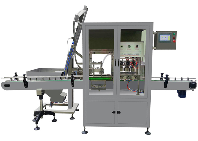 automatinis vakuuminis dangtelis