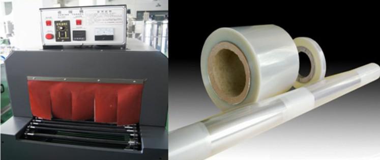 shrinkage tunnel with PE film susitraukimo tunelis ir pe film.jpg