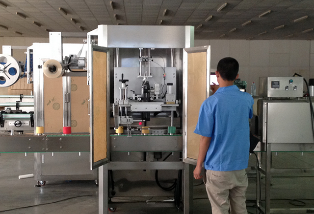 juostos rankovės etiketė.jpg