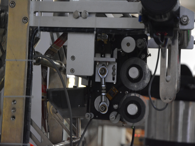 datos kodavimo dalis skystam užpildui į maišus.jpg