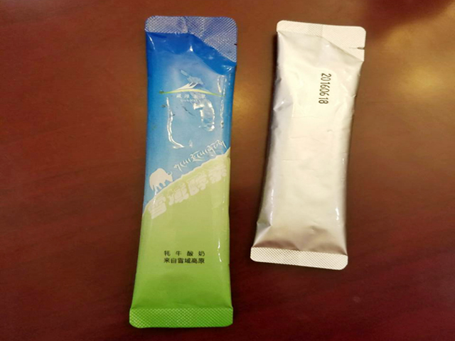 Su lengvai plyštančia dalimi (1).jpg