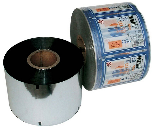 rolls of film for sealing plėvelės ritinėliai.jpg