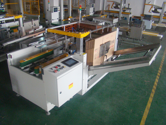 kartono erector automatinė gamykla.JPG