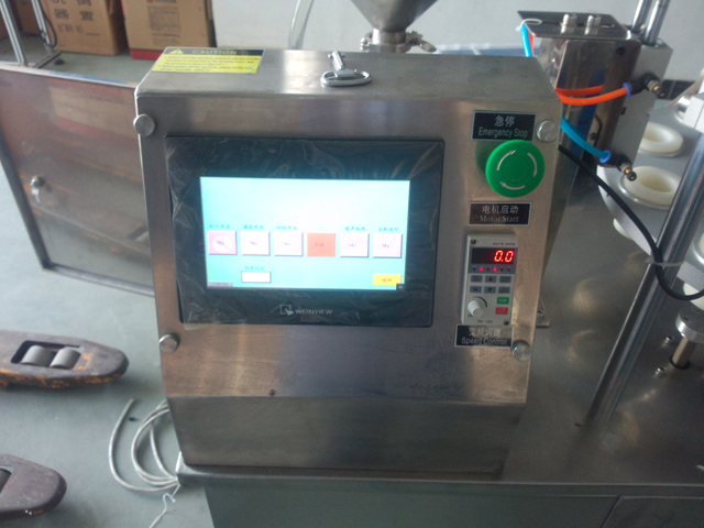touch screen for filler sealer jutiklinio ekrano valdymo sistema.jpg