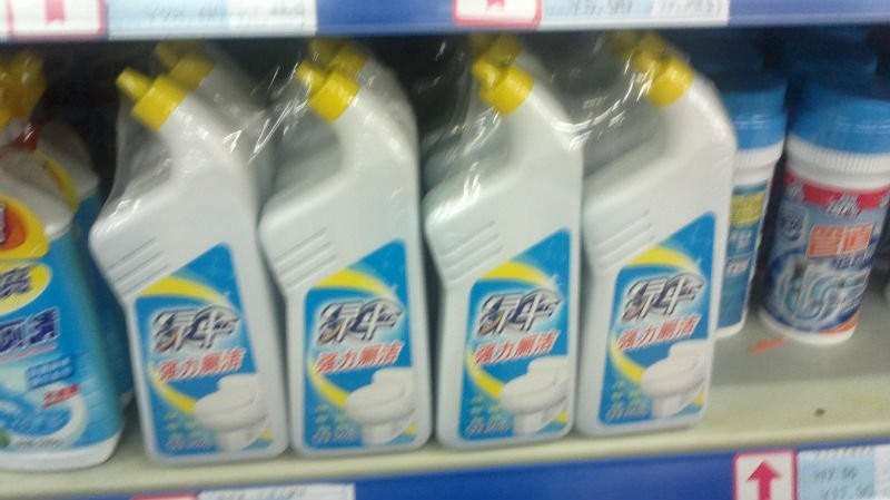 liquid detergent bottles wrapping skystų ploviklių buteliukų pakuotė.jpg