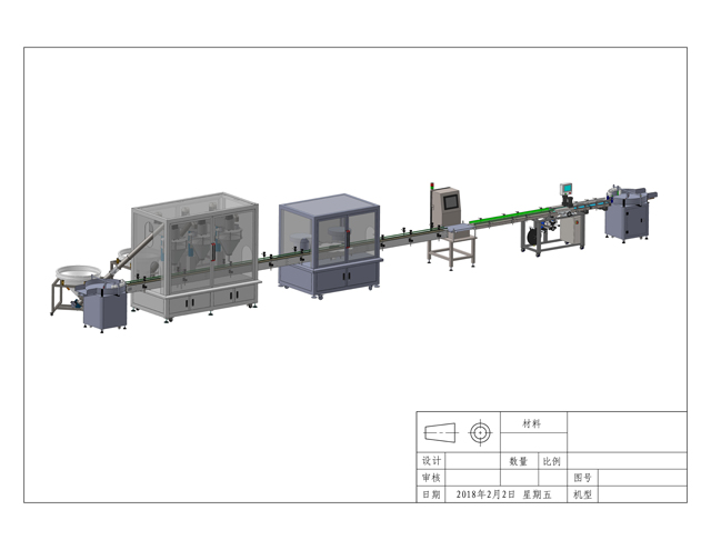 birios pudros piešimas.jpg