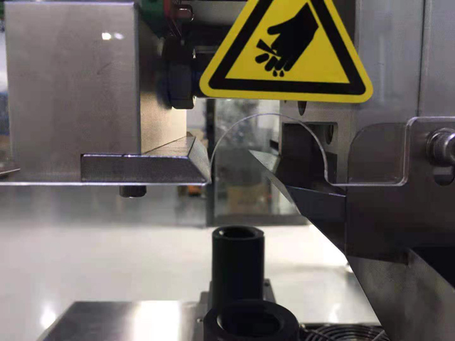 uždaryti detales sandarinimo mašinai (1).jpg