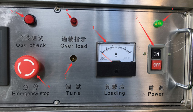 skydelio brėžinys.jpg