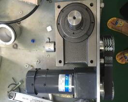 Variklis/Segregatorius