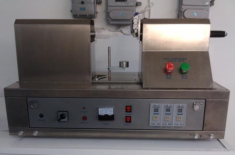 tubes sealing machine ultrasonic ultragarso vamzdžių sandarinimo įranga.jpg