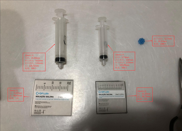 pavyzdžiai, atsiųsti iš Brazilijos klientų (1).jpg