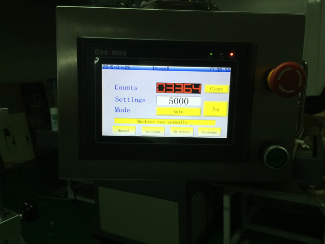 touch screen for ultrasonic tube filler sealer jutiklinio ekrano valdymo sistema užpildui sealer.jpg