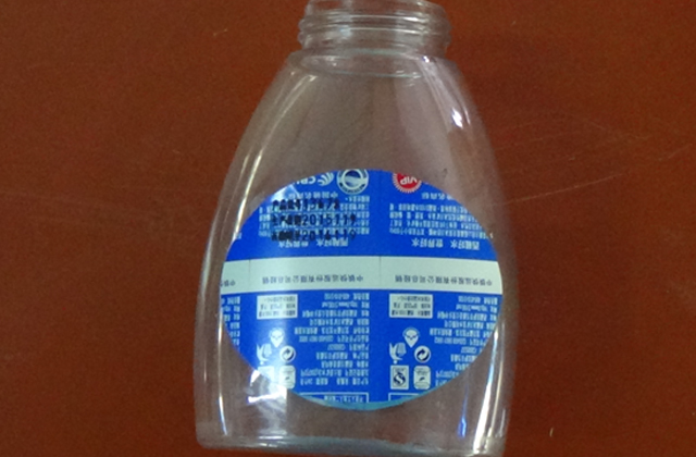 valcavimo etikečių klijavimo mašina plokščiiems buteliams samples.jpg