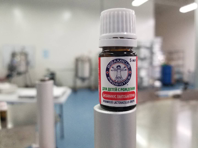 Eterinių aliejų buteliai.jpg