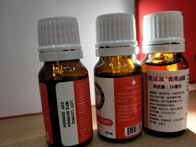 butelių pildymas.jpg