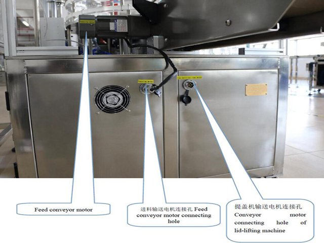 Plokštelės valdiklio sistema.jpg
