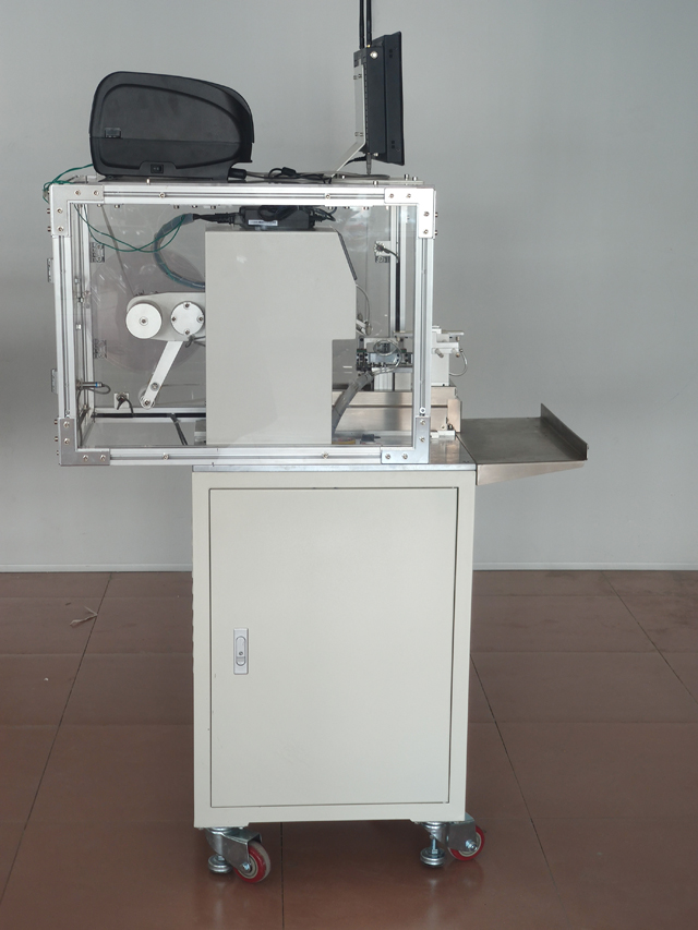 pritaikykite etikečių spausdintuvą Meksikos klientui (1).jpg