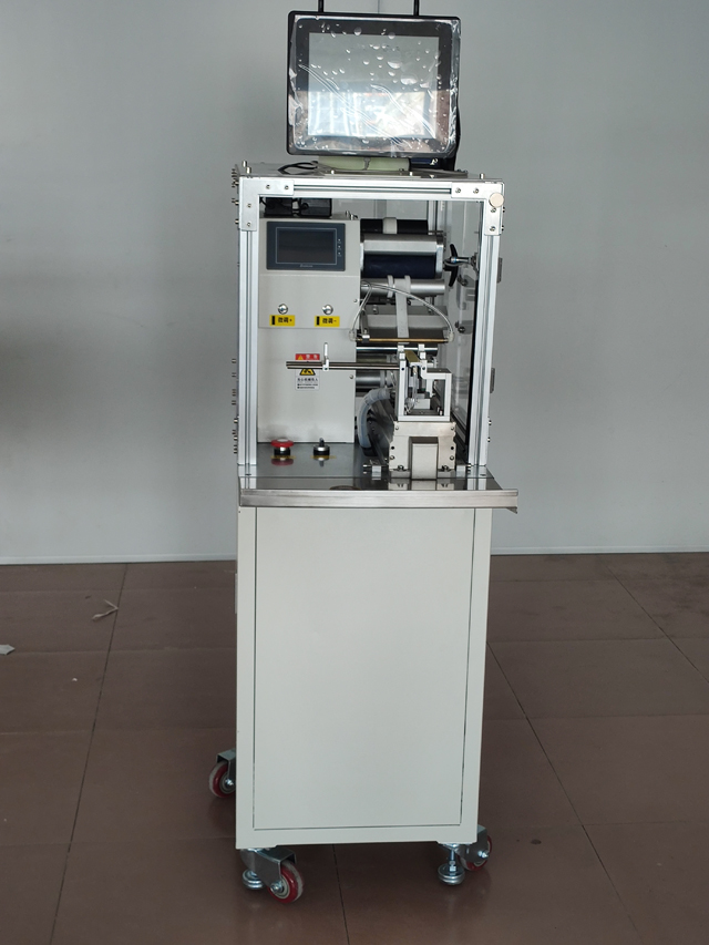 VKPAK ŽYMĖJIMO laidas su spausdintuvu QR.jpg