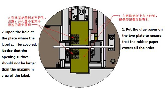 juostos atidarymas.jpg