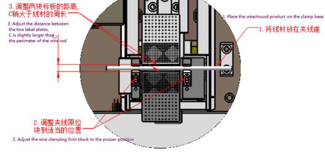 Etikečių koregavimo linijos pakeitimas.jpg