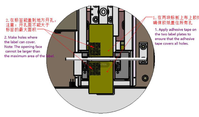 užtepkite juostą etiketei.jpg