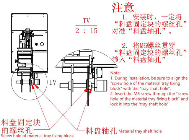 naudojimo instrukcija.jpg