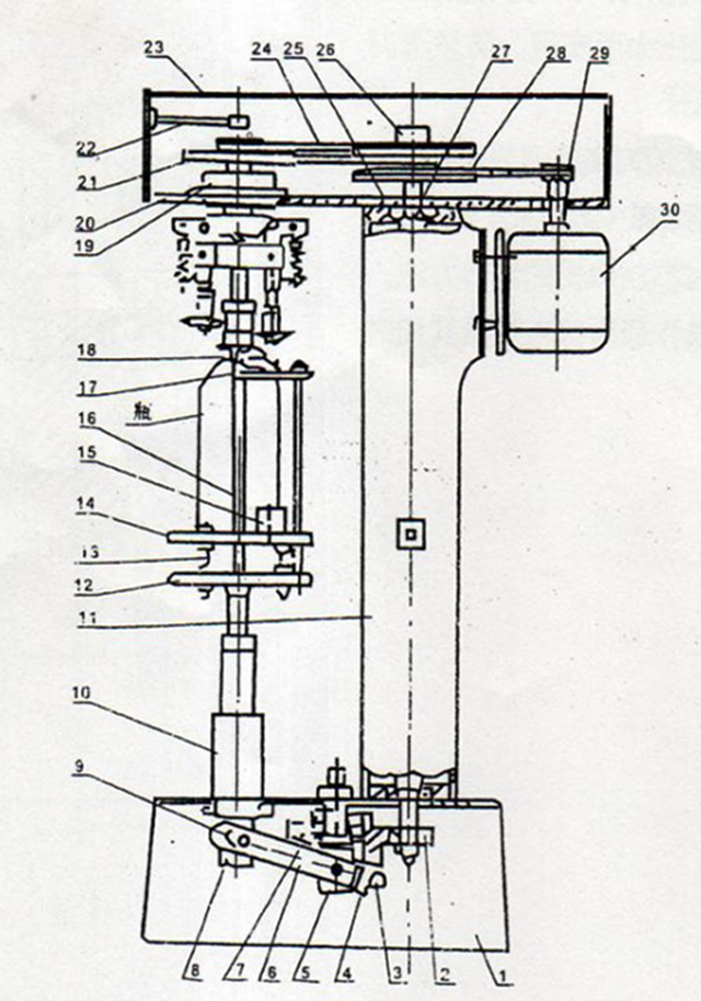 ROPP CAPPER.jpg brėžinys