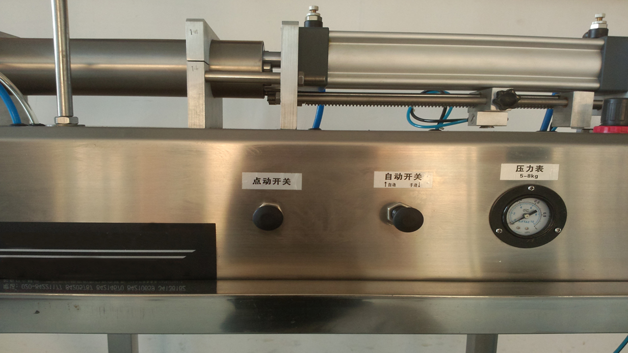 pneumatic filling machine manual for liquid cosmetic field pildymo mašinos JAV klientui (3).jpg