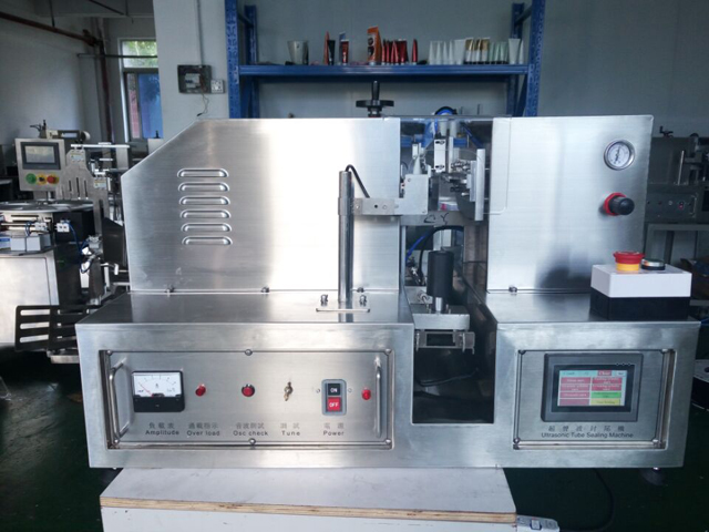 ultrasonic tube sealing equipment ultragarso vamzdžių sandarinimo mašina.jpg