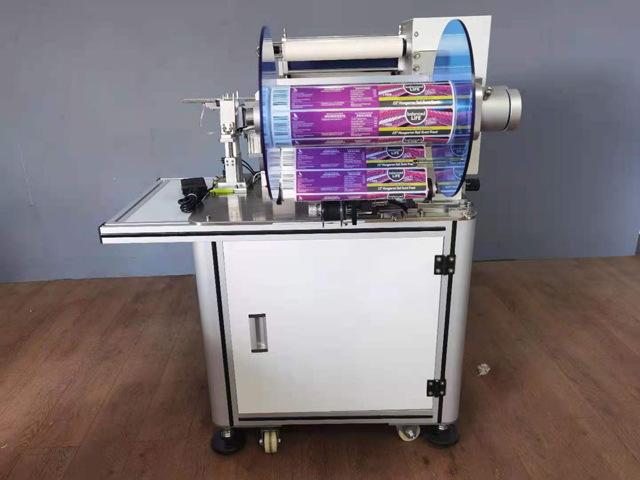 VKPAK ŽYMĖJIMO laidas su spausdintuvu QR.jpg