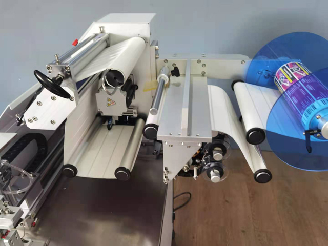 mašininis ženklinimas dešra (3).jpg