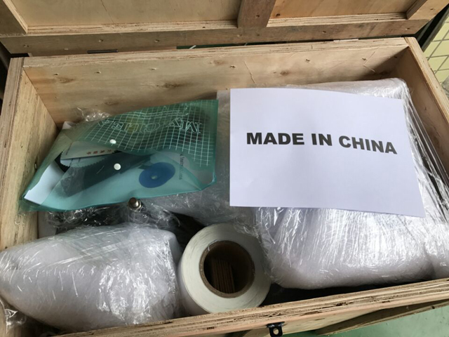 medinės dėžutės pakuotės etikečių klijavimo mašinoms.jpg