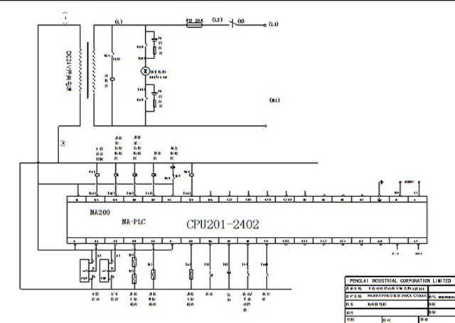 electric skeltch drawing for vacuum capping equipment Elektrinis piešinys.jpg