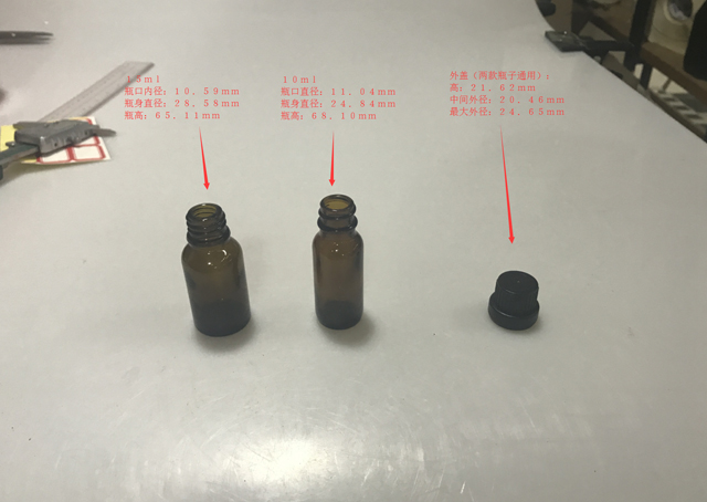 Išsamūs buteliuko dydžiai&cap.jpg