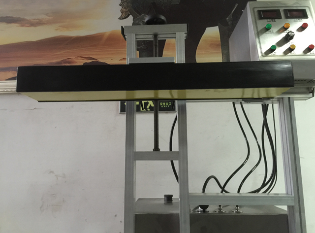 vandens aušinimo indukcinio sandarinimo mašinos.jpg