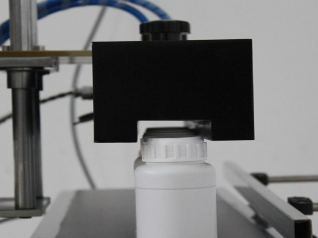 tunelinio tipo indukcinio sandarinimo mašina.jpg