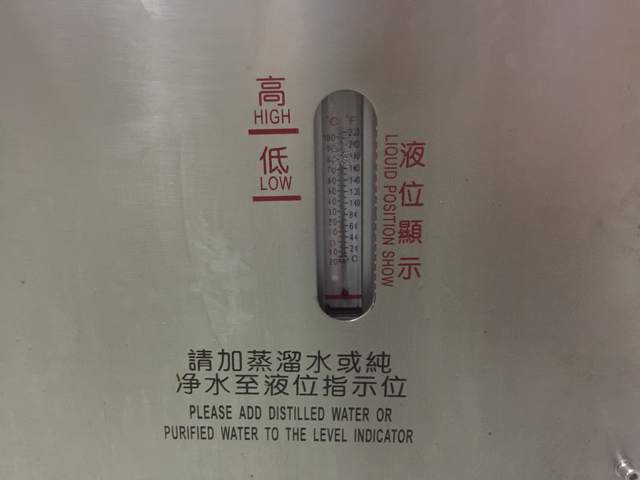 vandeniu aušinamas sandariklis būtinas.jpg