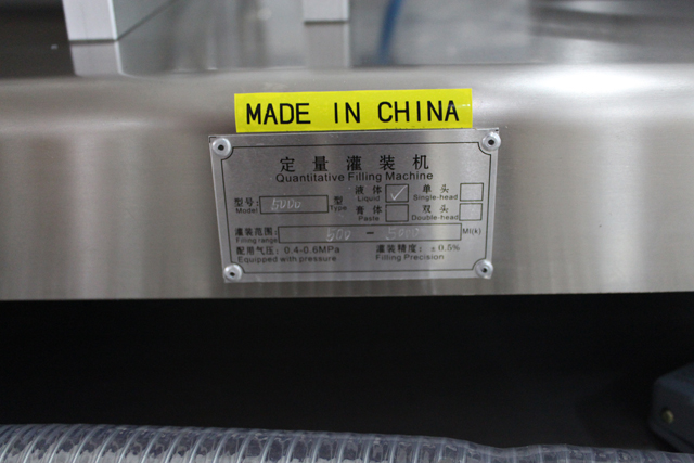 dvigubo užpildymo purkštukai užpildymo mašina.jpg